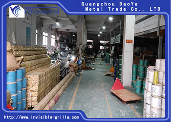 Κίνα GUANGZHOU DAOYE METAL TRADE CO., LTD