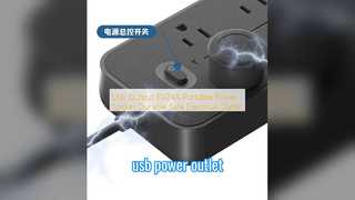 Φορητή πρίζα τροφοδοσίας USB Outlet Extender