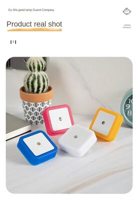 Χαριτωμένο φωτιστικό νυχτός με αισθητήρα κίνησης που παρέχει απαλό φως