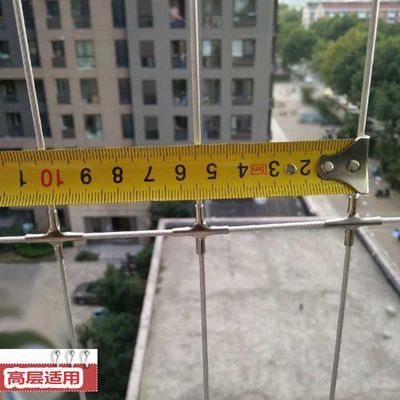 Αλουμινένιο σιδηροδρομικό σκελετό μπαλκόνι grill ασφαλείας προσφέροντας 100kg χωρητικότητα φορτίου λύση προστασίας για μπαλκόνια σε εμπορικά κτίρια