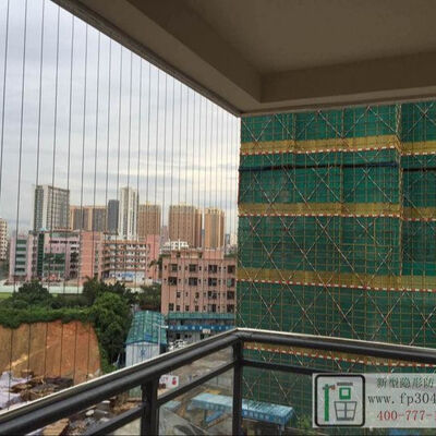 Ανεμπόδιστη θέα στη φύση Βαλκόνι Παγκόσμια σχάρα αόρατη για την αισθητική του μπαλκόνι