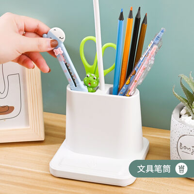 Έξυπνη Φορητή Ρυθμιζόμενη Αναδιπλούμενη Λυχνία LED για Γραφείο