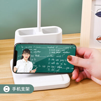 Έξυπνη Φορητή Ρυθμιζόμενη Αναδιπλούμενη Λυχνία LED για Γραφείο