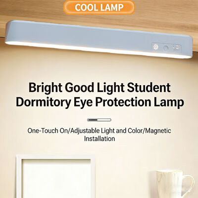 Μαγνητικό Φωτιστικό Ύπνου με Διακόπτη Αφής, Ένα Τεμάχιο για Ήσυχα και Απαλά Περιβάλλοντα Φωτισμού