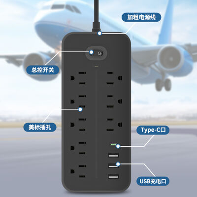 Φορητή πρίζα επέκτασης, φορητή και ανθεκτική ισχύς