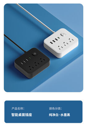 Πλήρης ισχύς για το σύστημα ηλεκτρικής ενέργειας