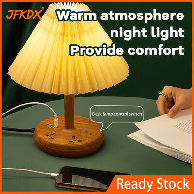 Πολλαπλά επίπεδα φωτεινότητας Δισκογραφικό φως με θύρα φόρτισης USB