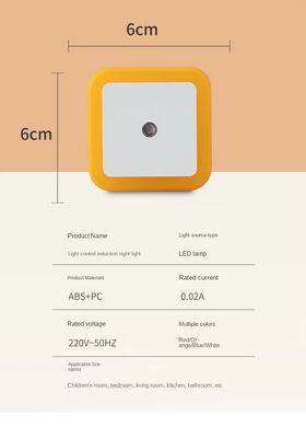 Γλυκό νυχτερινό φως λάμπα μαλακό φως αισθητήρα κίνησης χαλαρωτική και ασφαλής νύχτα