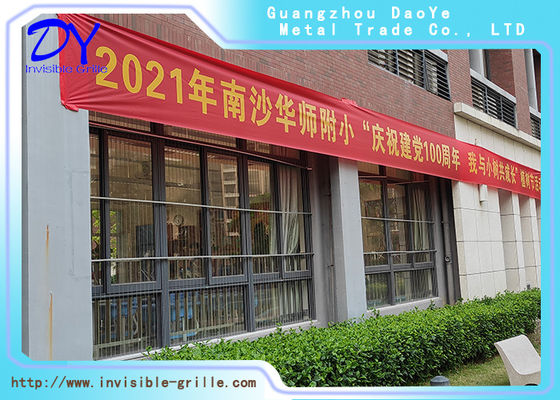 Αόρατο φράγμα ασφαλείας, σχεδιασμένο για την αποτελεσματική προστασία των παιδιών και των κατοικίδιων ζώων, διατηρώντας την αισθητική ακεραιότητα