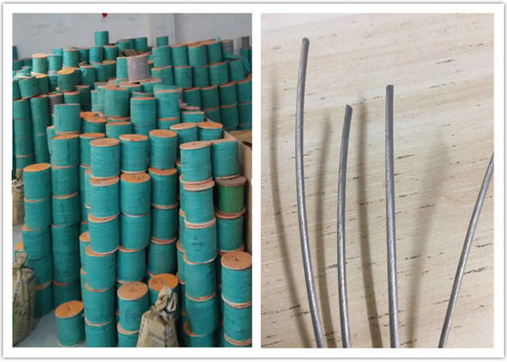 Ανοξείδωτη ανθεκτική αόρατη σχάρα ασφάλειας για τα σχολικά μικρά παιδιά